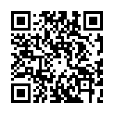 QR code linking to https://magickbox.org/functions/transform/highlight/