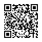 QR code linking to https://magickbox.org/commands/hugo_server_trust/