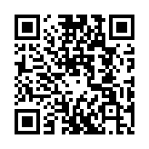 QR code linking to https://magickbox.org/functions/resources/getremote/