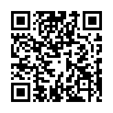 QR code linking to https://magickbox.org/functions/reflect/isimageresource/