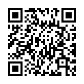 QR code linking to https://magickbox.org/functions/images/process/