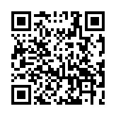 QR code linking to https://magickbox.org/functions/transform/canhighlight/