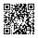 QR code linking to https://magickbox.org/functions/hugo/workingdir/