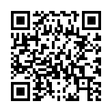 QR code linking to https://magickbox.org/commands/hugo_mod_verify/