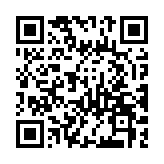 QR code linking to https://magickbox.org/functions/images/sigmoid/