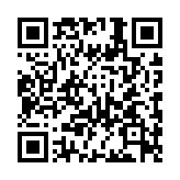QR code linking to https://magickbox.org/functions/collections/append/
