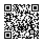 QR code linking to https://magickbox.org/configuration/permalinks/
