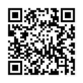 QR code linking to https://magickbox.org/functions/encoding/jsonify/