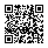 QR code linking to https://magickbox.org/host-and-deploy/host-on-vercel/