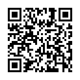 QR code linking to https://magickbox.org/functions/collections/complement/