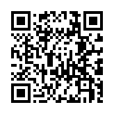 QR code linking to https://magickbox.org/functions/partials/include/