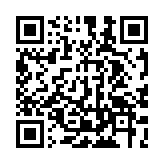 QR code linking to https://magickbox.org/functions/transform/highlightcodeblock/