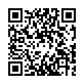 QR code linking to https://magickbox.org/functions/transform/emojify/