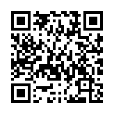 QR code linking to https://magickbox.org/commands/hugo_list_expired/