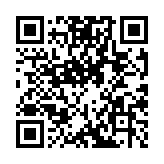 QR code linking to https://magickbox.org/commands/hugo_completion_fish/