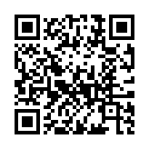 QR code linking to https://magickbox.org/methods/page/ismenucurrent/