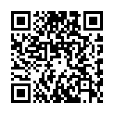 QR code linking to https://magickbox.org/functions/collections/delimit/