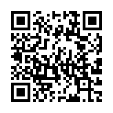 QR code linking to https://magickbox.org/troubleshooting/inspection/