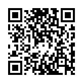 QR code linking to https://magickbox.org/functions/collections/union/