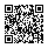 QR code linking to https://magickbox.org/functions/inflect/humanize/