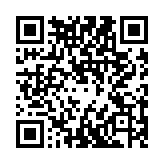 QR code linking to https://magickbox.org/functions/hugo/commithash/