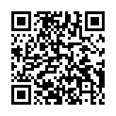 QR code linking to https://magickbox.org/host-and-deploy/host-on-aws-amplify/
