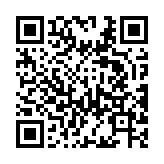QR code linking to https://magickbox.org/functions/images/unsharpmask/