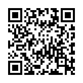 QR code linking to https://magickbox.org/functions/collections/uniq/