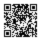 QR code linking to https://magickbox.org/quick-reference/functions/